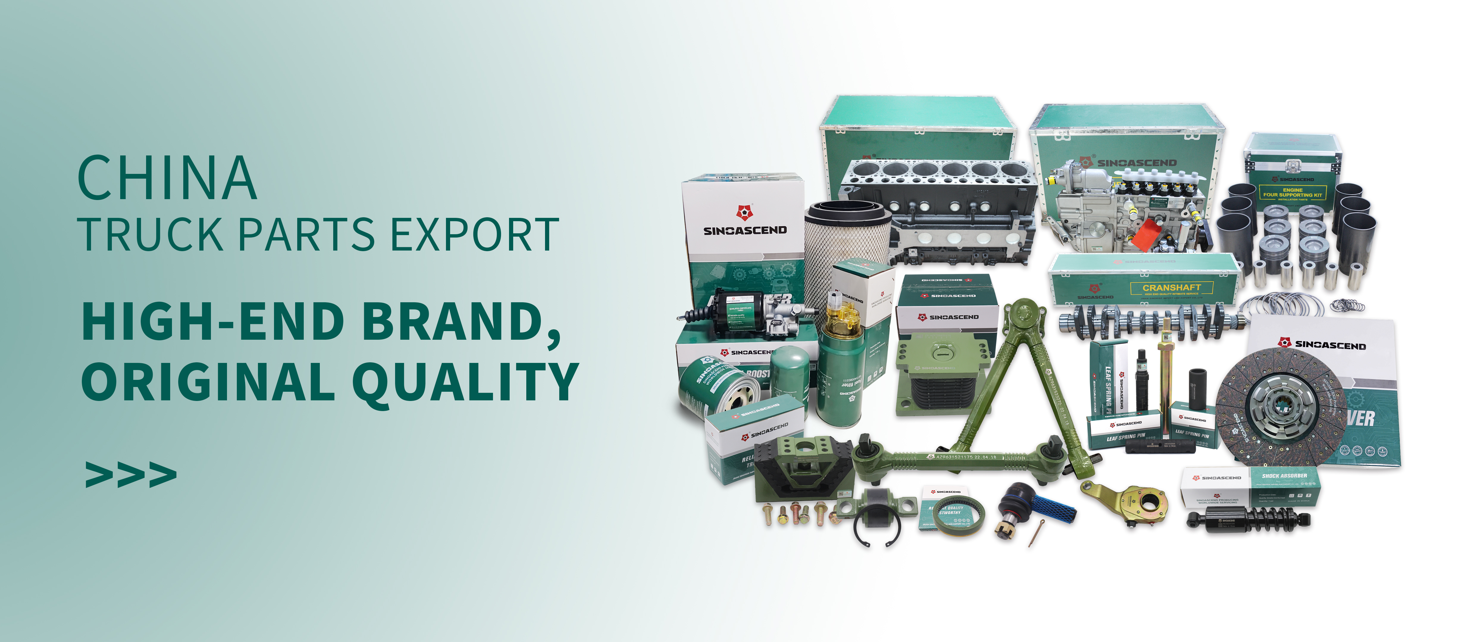 axle gear manufacturer