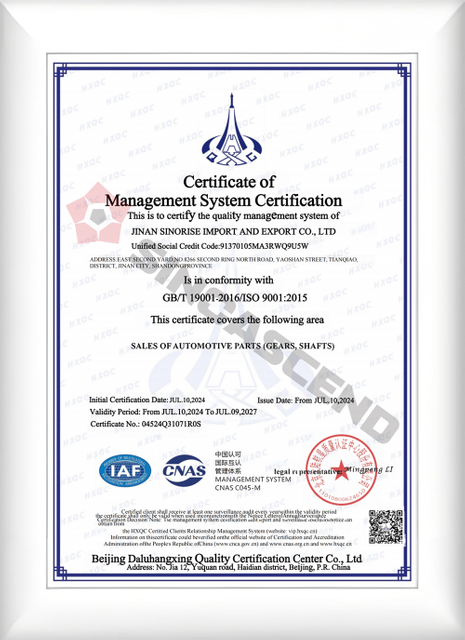 Differential gear kit factory inspection report